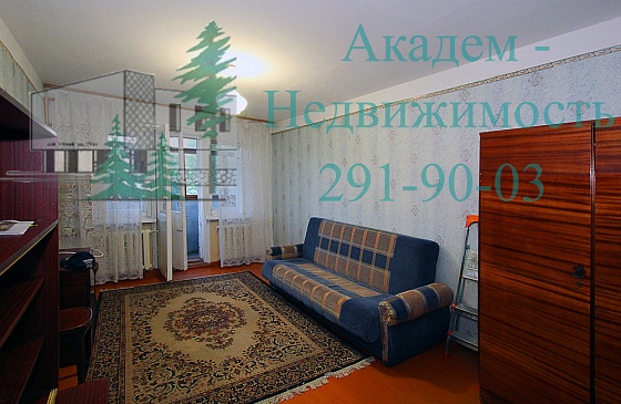 Как снять квартиру в Академгородке для студентов НГУ на Ильича