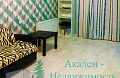 Квартира в аренду в новом доме на шлюзе