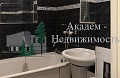 Как снять однокомнатную квартиру рядом с Университетом