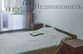 Снять трехкомнатную в Академгородке Новосибирска рядом с НГУ для студентов