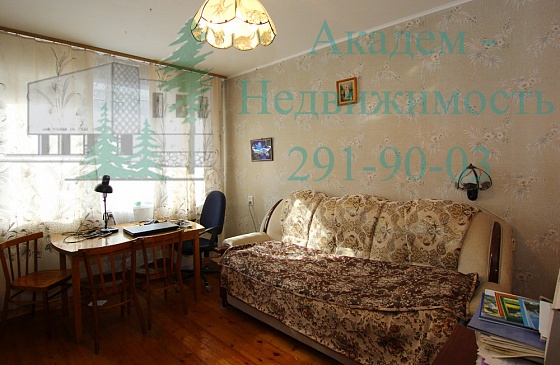 Как снять в аренду трёхкомнатную квартиру в Академгородке Новосибирска на лето