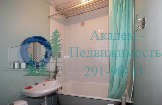 Однокомнатная квартира в Академгородке в продажу возле 130 школы