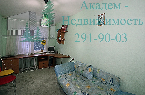 Сдам комнату в Академгородке Новосибирска Ильича 11