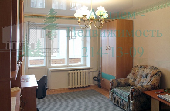 Как снять 1 комнатную квартиру в Новосибирском Академгородке около военного училища на Иванова 47