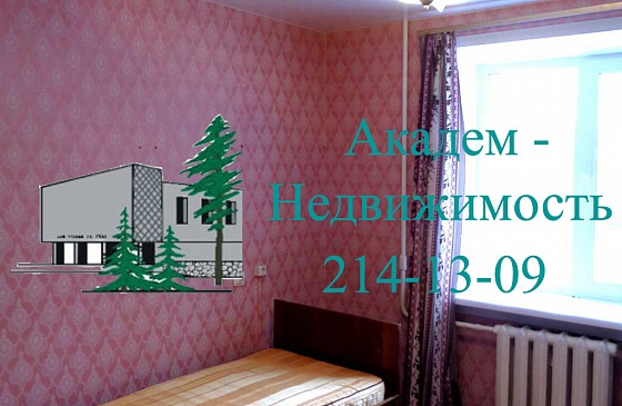 Снять двухкомнатную на Ильича 1 рядом с Домом Ученых