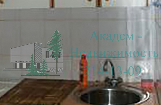 Cнимите совсем недорого двухкомнатную квартиру на Золотодолинской 5