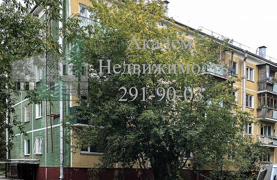 Снять трёхкомнатную в Академгородке Новосибирска на улице Академическая 6 для студентов НГУ.