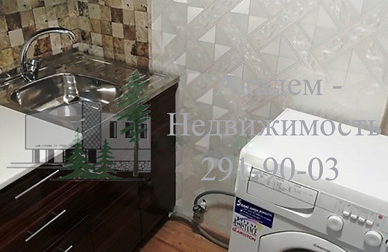  Снять однокомнатную квартиру в Академгородке Нижняя зона недорого