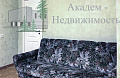 Снять квартиру в Академгородке Новосибирска верхняя зона