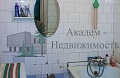 Продам 3 комнатную квартиру в Академгородке Морской 60 