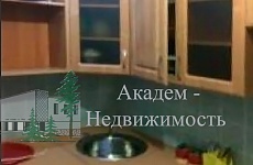Как снять квартиру на Шлюзе в Академгородке с ремонтом Как снять квартиру на Шлюзе в Академгородке с ремонтом
