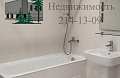 Срочно снять квартиру в Академгородке на шлюзе