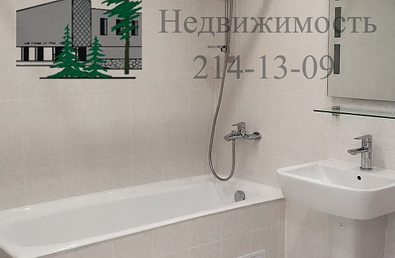 Срочно снять квартиру в Академгородке на шлюзе