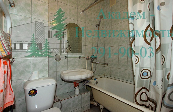 Как арендовать квартиру в Академгородке на Ильича 15 возле НГУ
