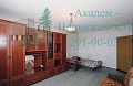 Как арендовать квартиру однокомнатную в Академгородке недалеко от технопарка