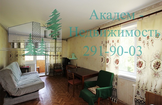Сдам квартиру посуточно в Академгородке Новосибирска недалеко от Дома Учёных