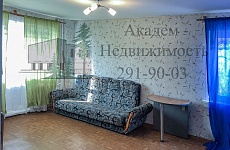 Как снять квартиру в Академгородке на Терешковой 34 недалеко от НГУ Как снять квартиру в Академгородке на Терешковой 34 недалеко от НГУ