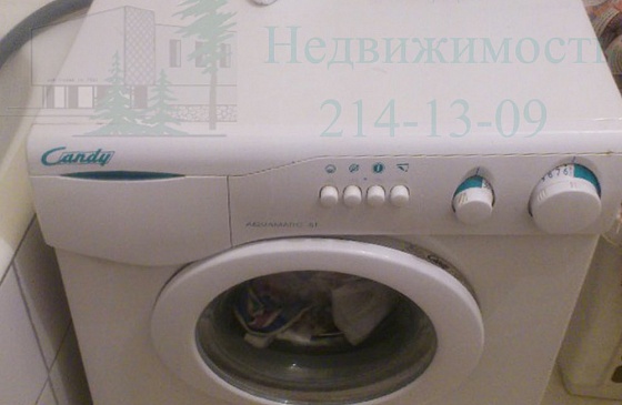 Снимите двухкомнатную квартиру на Строителей 9