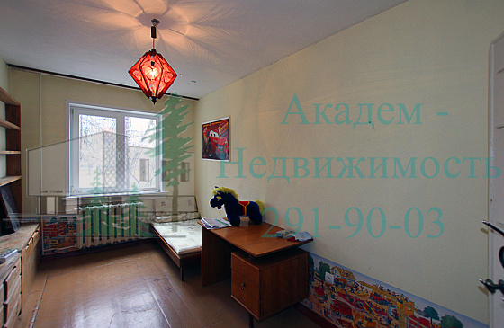 Как снять в аренду трёхкомнатную квартиру в верхней зоне Академгородка Новосибирска 