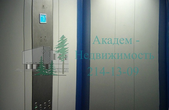 Как снять комнату в двухкомнатном блоке общежития на Арбузова 11
