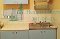 Снять однокомнатную квартиру Нижняя зона Академгородок На Арбузова