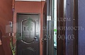 Снять квартиру в Академгородке рядом с НГУ на улице Терешковой