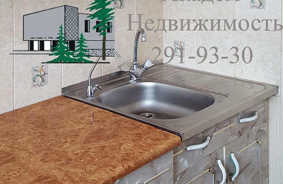 Снять однокомнатную квартиру в Советском районе на Верхней зоне в Академгородке