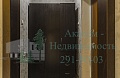 Квартира в аренду в новом доме на шлюзе