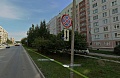 Как снять 1 комнатную квартиру на Демакова рядом с Технопарком