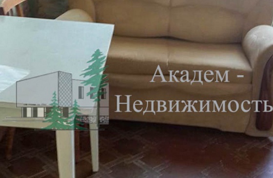 Снять однокомнатную квартиру в Академгородке на Полевой не дорого