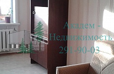 Снять двухкомнатную изолированную квартиру в Академгородке Новосибирска на Иванова 15 Снять двухкомнатную изолированную квартиру в Академгородке Новосибирска на Иванова 15