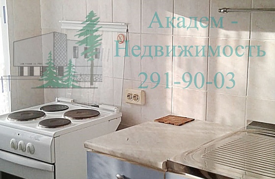Снять двухкомнатную изолированную квартиру в Академгородке Новосибирска на Иванова 15