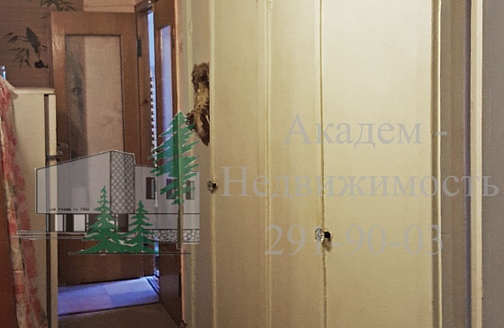 Как снять комнату в верхней зоне Академгородка около Университета