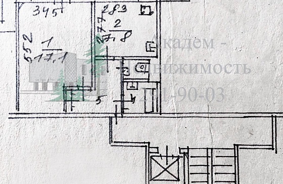Как арендовать мебелированную квартиру в Щ районе Академгородка на Российской