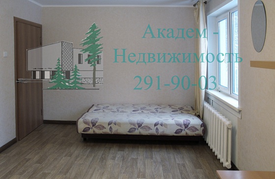 Сдаётся квартира двухкомнатная в Академгородке рядом с НГУ.