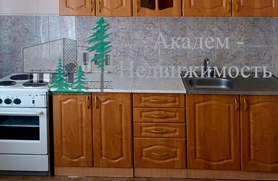 Снять однокомнатную квартиру в Академгородке рядом с Технопарком ул. Демакова