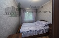 Посуточно двухкомнатная квартира в Академгородке Новосибирска от собственника 
