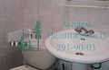 Аренда двухкомнатной квартиры в Академгородке возле бизнесцентра на Бульваре Молодёжи