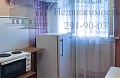 Как снять квартиру в Академгородке недорого на Иванова 26
