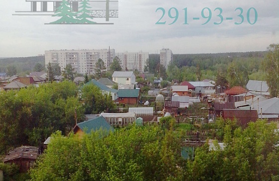 Как купить двухкомнатную квартиру в Академгородке на шлюзе Тружеников