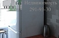 Комната в аренду в Академгородке рядом с НГУ