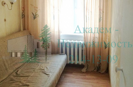 Как снять двухкомнатную квартиру в Академгородке на Жемчужной