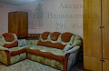 Снять двухкомнатную в Академгородке рядом с гимназией Горностай на Полевой 6