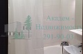 Как снять однокомнатную квартиру в Академгородке возле НГУ и торгового центра