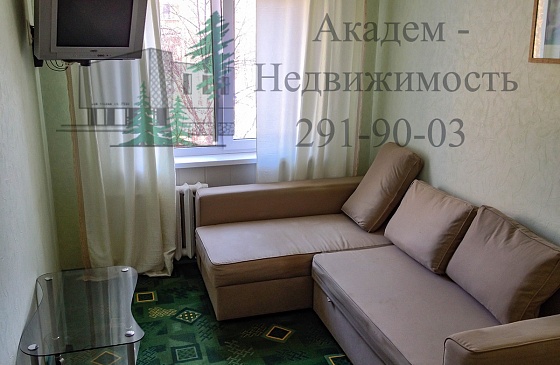 Снять двухкомнатную квартиру в Академгородке с изолированными комнатами на Академической