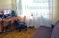 Как снять двухкомнатную квартиру в Академгородке на Жемчужной