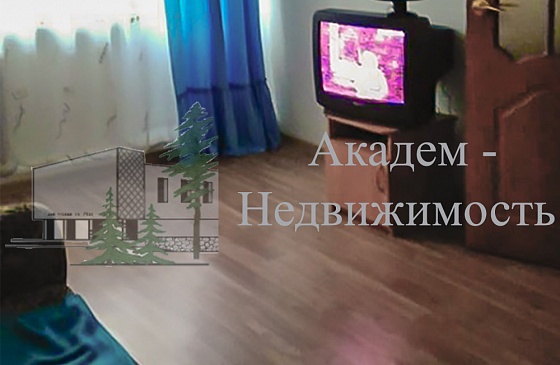Квартира в Академгородке в аренду рядом с клиникой Мешалкина
