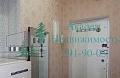 Снять квартиру в Академгородке Новосибирска возле торгового комплекса Городок 