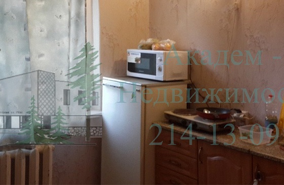 Снять однокомнатную квартиру в Академгородке на Ученых 3