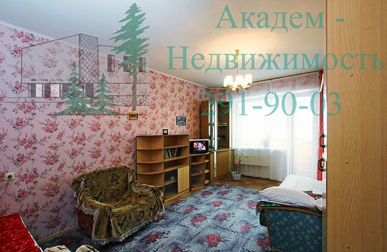 Квартиры посуточно в Академгородке Новосибирска сдам на Демакова 6